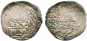 Islamic Ar Silver Coins, 

Condition: Very Fine


Weight: 
Diameter: