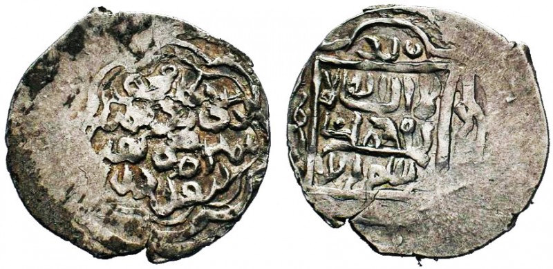 Islamic Ar Silver Coins, 

Condition: Very Fine


Weight: 
Diameter: