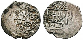 Islamic Ar Silver Coins, 

Condition: Very Fine


Weight: 
Diameter: