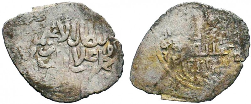 Islamic Ar Silver Coins, 

Condition: Very Fine


Weight: 
Diameter: