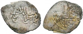 Islamic Ar Silver Coins, 

Condition: Very Fine


Weight: 
Diameter: