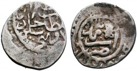 Islamic Ar Silver Coins, 

Condition: Very Fine


Weight: 
Diameter: