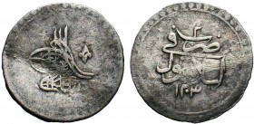 Islamic Ar Silver Coins, 

Condition: Very Fine


Weight: 
Diameter: