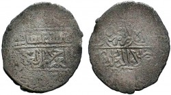 Islamic Ar Silver Coins, 

Condition: Very Fine


Weight: 
Diameter: