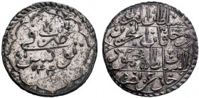 Islamic Ar Silver Coins, 

Condition: Very Fine


Weight: 
Diameter: