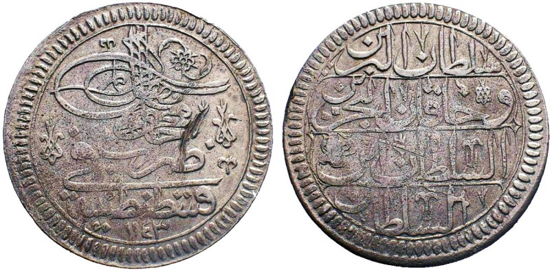 Islamic Ar Silver Coins, 

Condition: Very Fine


Weight: 
Diameter: