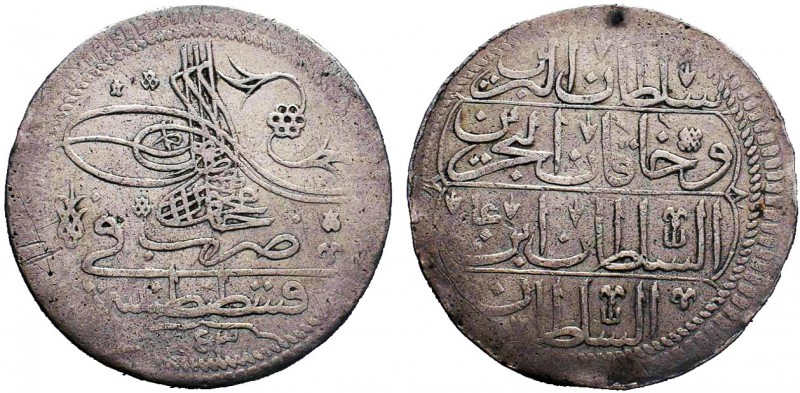 Islamic Ar Silver Coins, 

Condition: Very Fine


Weight: 
Diameter: