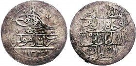 Islamic Ar Silver Coins, 

Condition: Very Fine


Weight: 
Diameter: