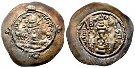 SASANIAN KINGS. AD 223/4-240. AR Drachm
Condition: Very Fine

Weight: 4.1 gr
Diameter:33 mm