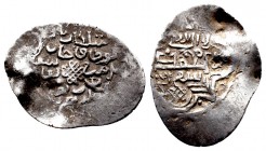 QARA QOYUNLU.Qara Yusuf (809-823 AH).AR Tanka.Citing Pir Budaq.
Condition: Very Fine

Weight: 1.4 gr
Diameter:22 mm