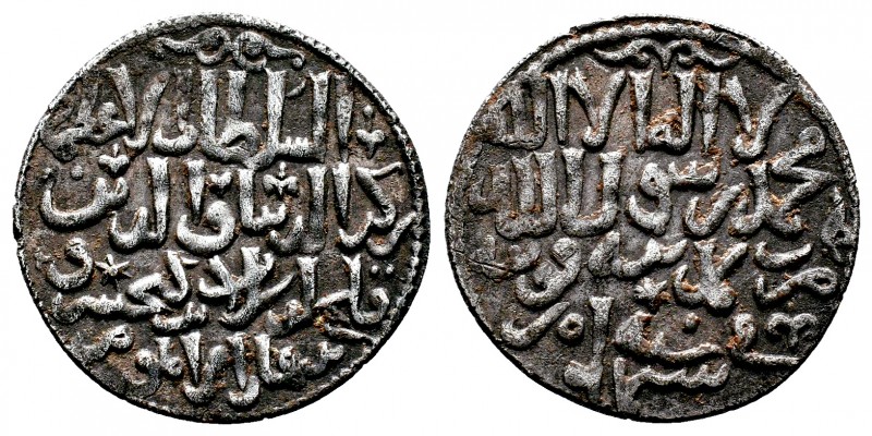 SELJUQ OF RUM. Qilij Arslan IV, (1257-1266 AD). AR dirham.Konya mint.661 AH.Albu...