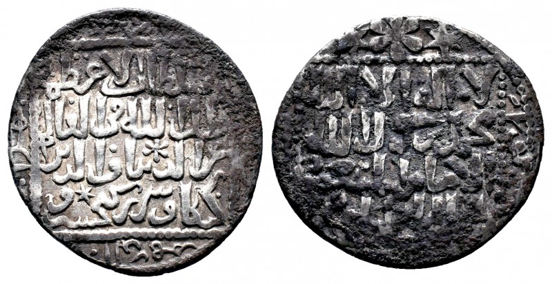 SELJUQ OF RUM. Kaykaus II.(1245-1249 AD).AR Dirham.Siwas mint.664 AH.Izmirlier 5...