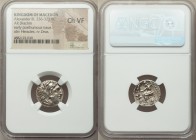 MACEDONIAN KINGDOM. Alexander III the Great (336-323 BC). AR drachm (17mm, 11h). NGC Choice VF. Posthumous issue of Abydus(?), ca. 310-297 BC. Head of...