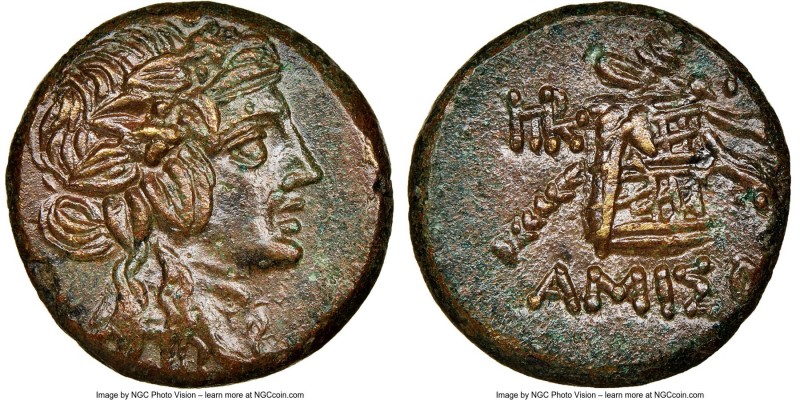 PONTUS. Amisus. Mithradates VI Eupator (ca. 85-65 BC). AE (20mm, 7.98 gm, 12h). ...