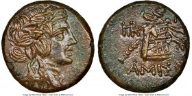 PONTUS. Amisus. Mithradates VI Eupator (ca. 85-65 BC). AE (20mm, 7.98 gm, 12h). NGC MS 4/5 - 4/5. Head of Dionysus right, wearing mitra and wreathed w...