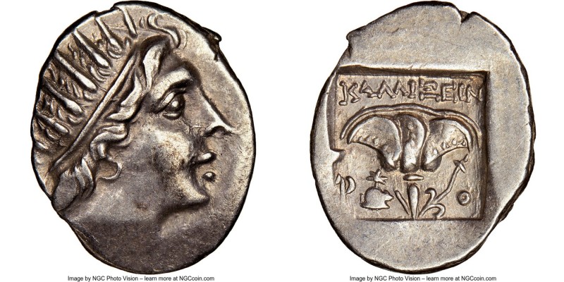 CARIAN ISLANDS. Rhodes. Ca. 88-84 BC. AR drachm (16mm, 12h). NGC AU. Plinthophor...