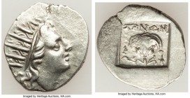 CARIAN ISLANDS. Rhodes. Ca. 88-84 BC. AR drachm (17mm, 2.32 gm, 2h). Choice XF. Plinthophoric standard, Zenon, magistrate. Radiate head of Helios righ...