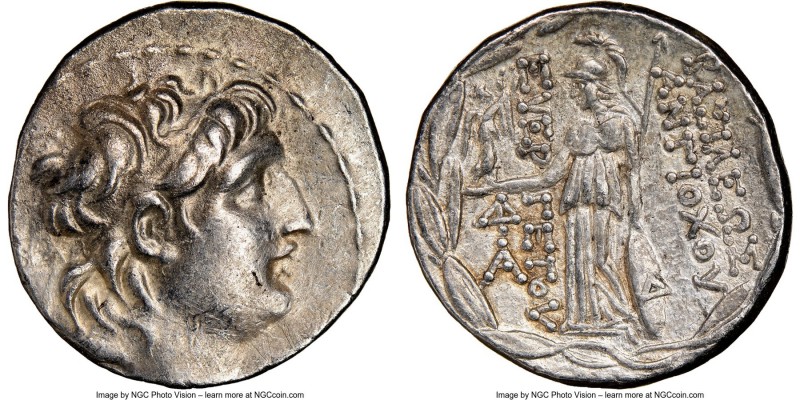 SELEUCID KINGDOM. Antiochus VII Euergetes (Sidetes) (138-129 BC). AR tetradrachm...