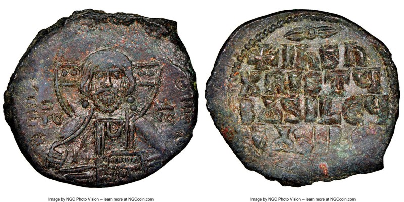 Anonymous. Class A3. Time of Basil II and Constantine VIII (AD 1020-1028). AE fo...