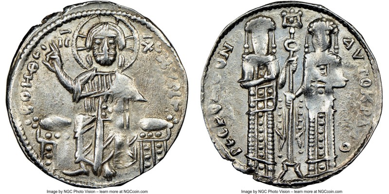 Andronicus II Palaeologus and Michael IX (AD 1294-1320). Anonymous Issue. AR bas...