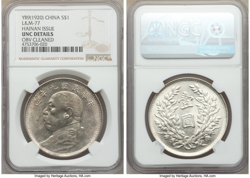 Republic Yuan Shih-Kai Dollar Year 9 (1920) UNC Details (Obverse Cleaned) NGC, K...