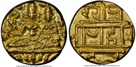 Vijayanagar. Hari Hara II gold 1/2 Pagoda ND (1377-1404) MS65 NGC, Fr-350, Mitch-878. Gem uncirculated, bright and lustrous. 

HID09801242017

© 2...