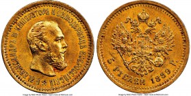 Alexander III gold 5 Roubles 1889-AΓ MS62 NGC, St. Petersburg mint, KM-Y42, Bitkin-33, Fr-168. 

HID09801242017

© 2020 Heritage Auctions | All Ri...