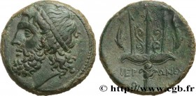 SICILY - SYRACUSE
Type : Litra 
Date : c. 240-215 AC. 
Mint name / Town : Syracuse, Sicile 
Metal : bronze 
Diameter : 22  mm
Orientation dies : 5  h....