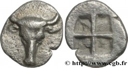 TROAS - LAMPONEIA
Type : Hemiobole 
Date : c. 500-450 AC. 
Mint name / Town : Troade, Lamponeia 
Metal : silver 
Diameter : 8  mm
Weight : 0,37  g.
Ra...