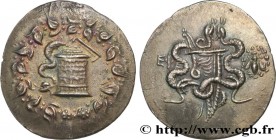 IONIA - EPHESUS
Type : Cistophore 
Date : an 53 
Mint name / Town : Éphèse, Ionie 
Metal : silver 
Diameter : 30,5  mm
Orientation dies : 12  h.
Weigh...