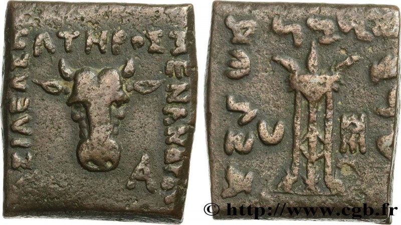 BACTRIA - BACTRIAN KINGDOM - MENANDER I SOTER
Type : Chalque lourd 
Date : c. 16...