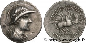 BACTRIA - BACTRIAN KINGDOM - EUCRATIDES I
Type : Tétradrachme 
Date : c. 150 AC. 
Mint name / Town : Bactres, Bactrinae 
Metal : silver 
Diameter : 33...