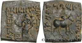 BACTRIA - BACTRIAN KINGDOM - PHILOXENUS
Type : Unité 
Date : c. 100-95 AC. 
Mint name / Town : Paropamisadai 
Metal : bronze 
Diameter : 21  mm
Orient...