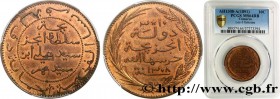 COMOROS
Type : 10 Centimes, différent faisceau 
Date : AH 1308 
Date : 1890 
Mint name / Town : Paris 
Quantity minted : 50200 
Metal : bronze 
Diamet...