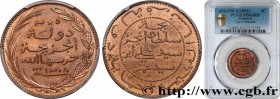 COMOROS
Type : 5 Centimes, différent faisceau 
Date : AH 1308 
Date : 1890 
Mint name / Town : Paris 
Quantity minted : 100200 
Metal : bronze 
Diamet...
