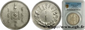 MONGOLIA
Type : Tugrik 
Date : 1925 
Mint name / Town : Léningrad 
Quantity minted : 400000 
Metal : silver 
Millesimal fineness : 900  ‰
Diameter : 3...