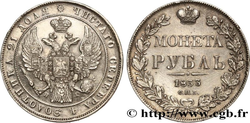 RUSSIA - NICHOLAS I
Type : 1 Rouble 
Date : 1833 
Mint name / Town : Saint-Peter...