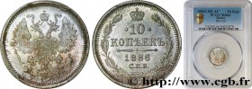 RUSSIA
Type : 10 Kopecks 
Date : 1886 
Mint name / Town : Saint-Petersbourg 
Metal : silver 
Millesimal fineness : 500  ‰
Diameter : 17,5  mm
Orientat...