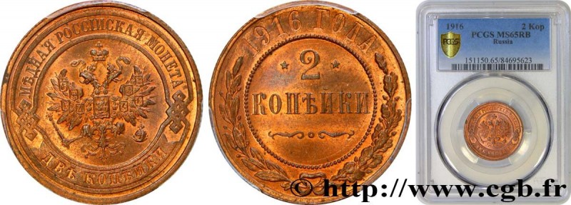 RUSSIA
Type : 2 Kopecks 
Date : 1916 
Mint name / Town : Saint-Petersbourg 
Quan...