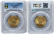 Austria 1000 Schilling 1976. 1000th Anniversary of the Babenberg Dynasty. PCGS MS 68. Gold. KM# 2933