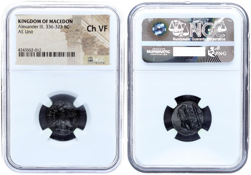 Macedonian Kingdom 1 Unit AE Alexander III the Great (336-323 BC). AE unit. Av.:...