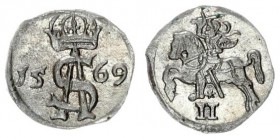 Lithuania 2 Denar 1569 Sigismund II Augustus 1545-1572 - Lithuanian coins Vilnius Silver. Cesnulis-Ivanauskas 3SA3-2 Kop. 3230