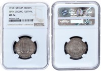 Estonia 1 Kroon 1933. 10th National Song Festival. NGC MS 64. Silver. KM# 14