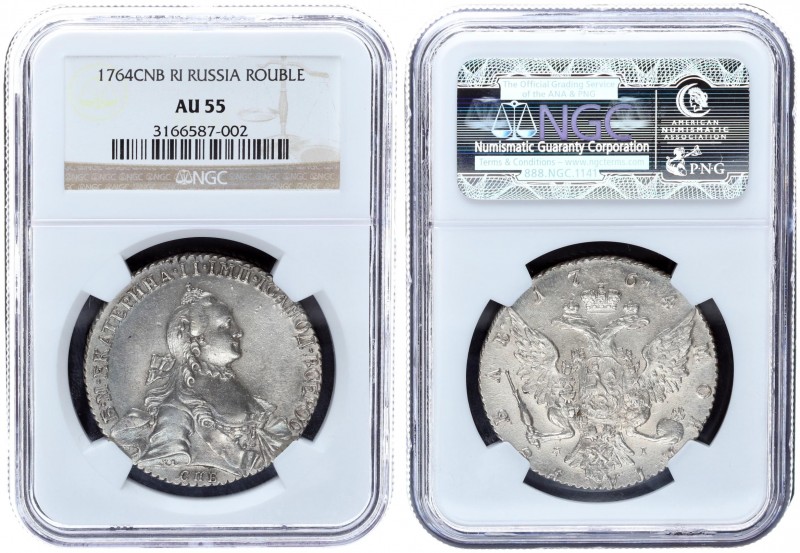 Russia 1 Rouble 1764. СПБ-ЯI. Catherine II (1762-1796). NGC AU 55. Silver. Bitki...