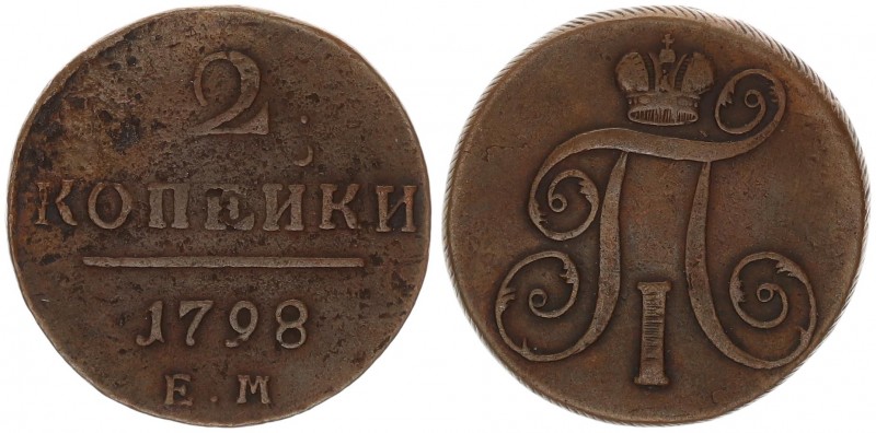 Russia 2 Kopecks 1798 ЕМ Ekaterinburg. Paul I (1796-1801). Av: Crowned monogram....