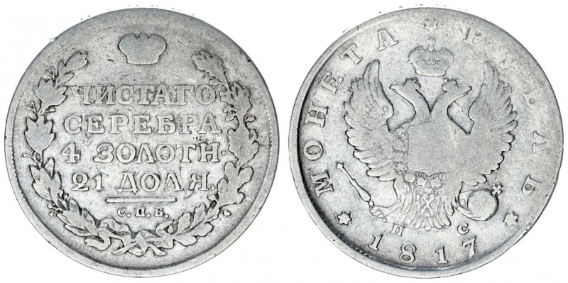 Russia 1 Rouble 1817 СПБ ПС St. Petersburg. Alexander I (1801-1825). Eagle of 18...