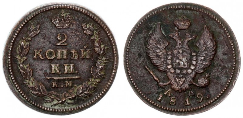 Russia 2 Kopecks 1819 КМ AД Alexander I (1801-1825). Averse: Crowned double impe...