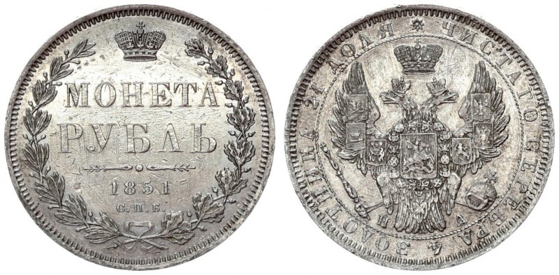 Russia 1 Rouble 1851 СПБ ПА St. Petersburg. Nicholas I (1826-1855). Av.: Imperia...