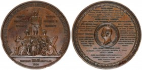 Russia 1 Medal in memory of the 100th anniversary of the Imperial Academy of Arts in St. Petersburg. Mint 1864. Medalists: persons. Art. - I.I. Reimer...