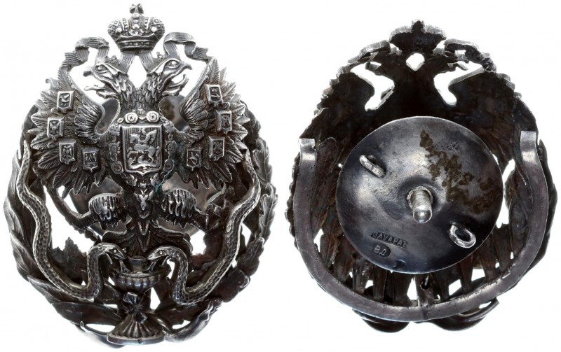 Russia 1 Badge (1871) of military doctors awarded the degree of Doctor (at the I...